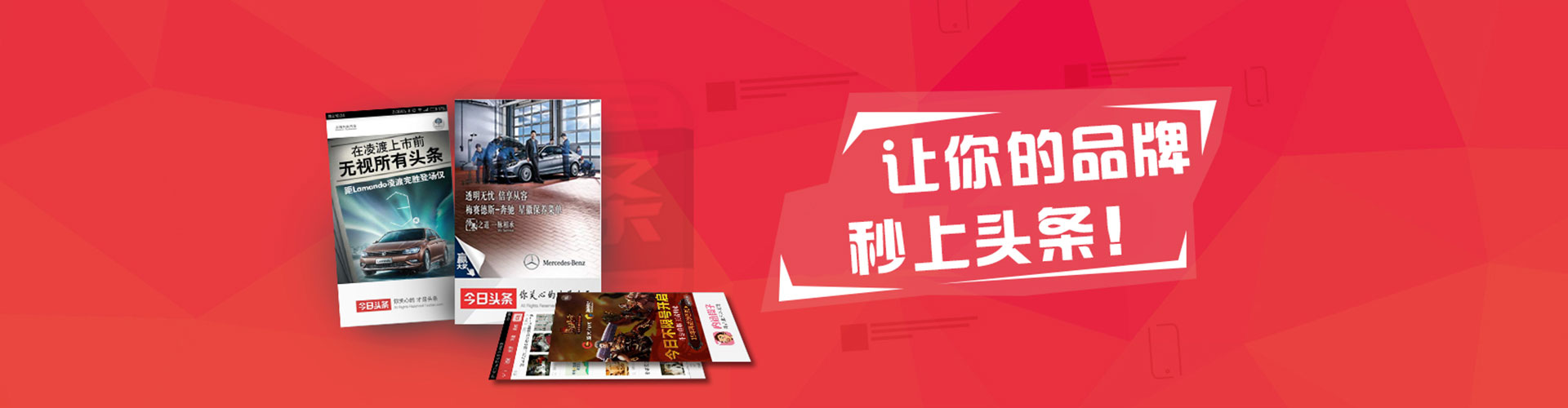 合作百度怎么推广